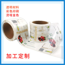 �N������ȫ͸����ɫʳƷ��ˮ�ͱ����ƿ���N�C���𲻸��z�˺�����