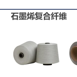 ����w�S ��ʯīϩ����̖ ���I�_�l���a�طN�z�Ό�ʯīϩ��]DTY