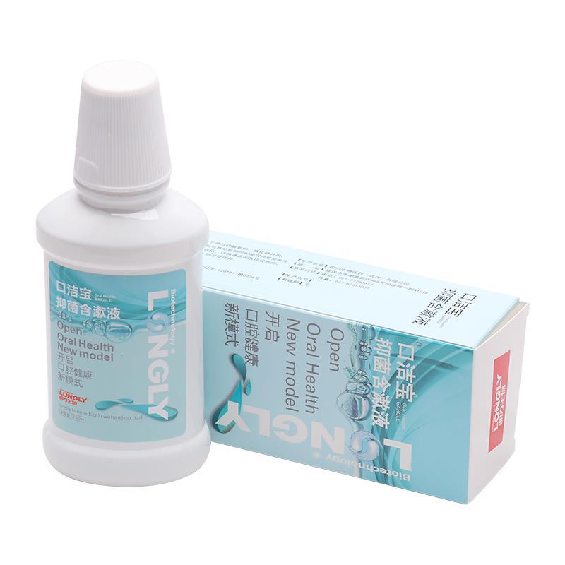 Enjuague Bucal Antibacteriano 250ml de Desinfección para Adultos image 1