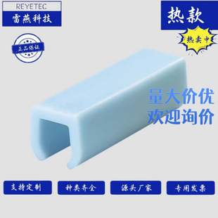 REYETEC Lei Yan Technology UM-1BE1 Blue-U-shaped Color Wiring Logo 100/Pack