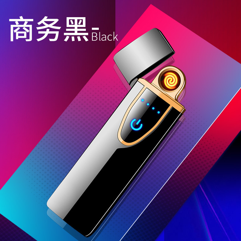 ネット赤タッチパネル感応充電ライター防風創意指紋電子シガレット彫刻男性プレゼント卸売り|undefined