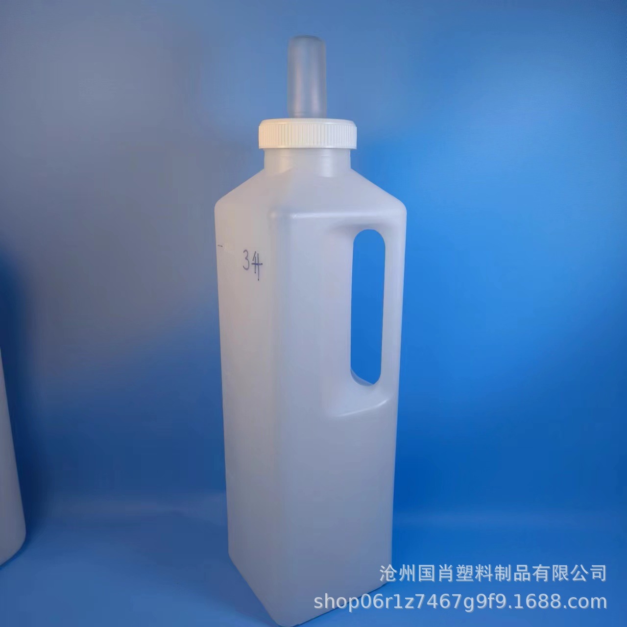 3 4 5 litros botella de leche de ternero botella de alimentación ternero leche de vaca olla botella de alimentación veterinaria botella de leche de gran capacidad