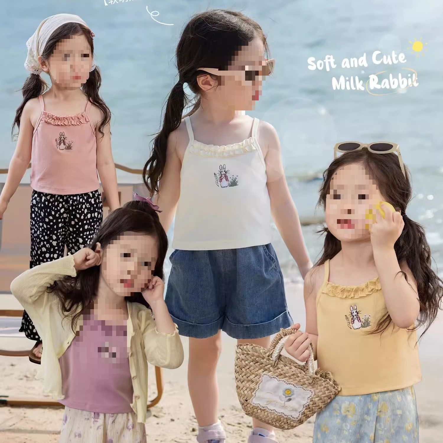 Ladies' new summer strappy baby thin children's cute embroidered base top 0017A007
