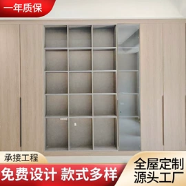 定制衣柜;全屋定制;餐边柜