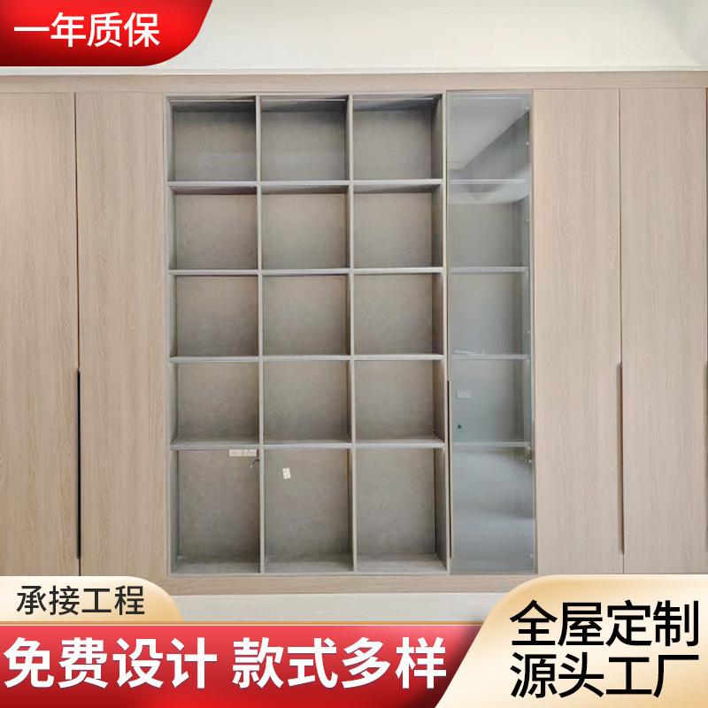 Simple Wardrobe for Home Use, Multi-Layer Storage Combination Cabinet for Bedroom, Whole House Furniture, Custom-Made Closet Cabinet Simple Wardrobe for Home Use, Multi-Layer Storage Combination Cabinet for Bedroom, Whole House Furniture, Custom-Made Closet Cabinet