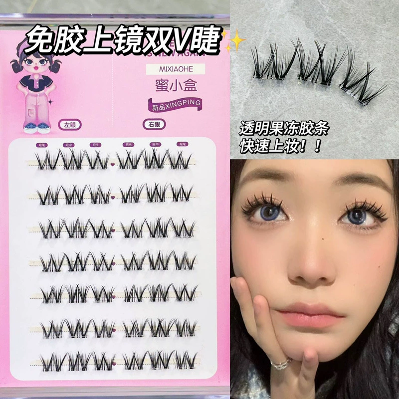 蜜小盒 Glue-free серия ~ Рекомендуемые двойные V цветочные завивка искусственные ресницы, фотогеничные, натуральные, большой объём, прозрачный стебель искусственные ресницы