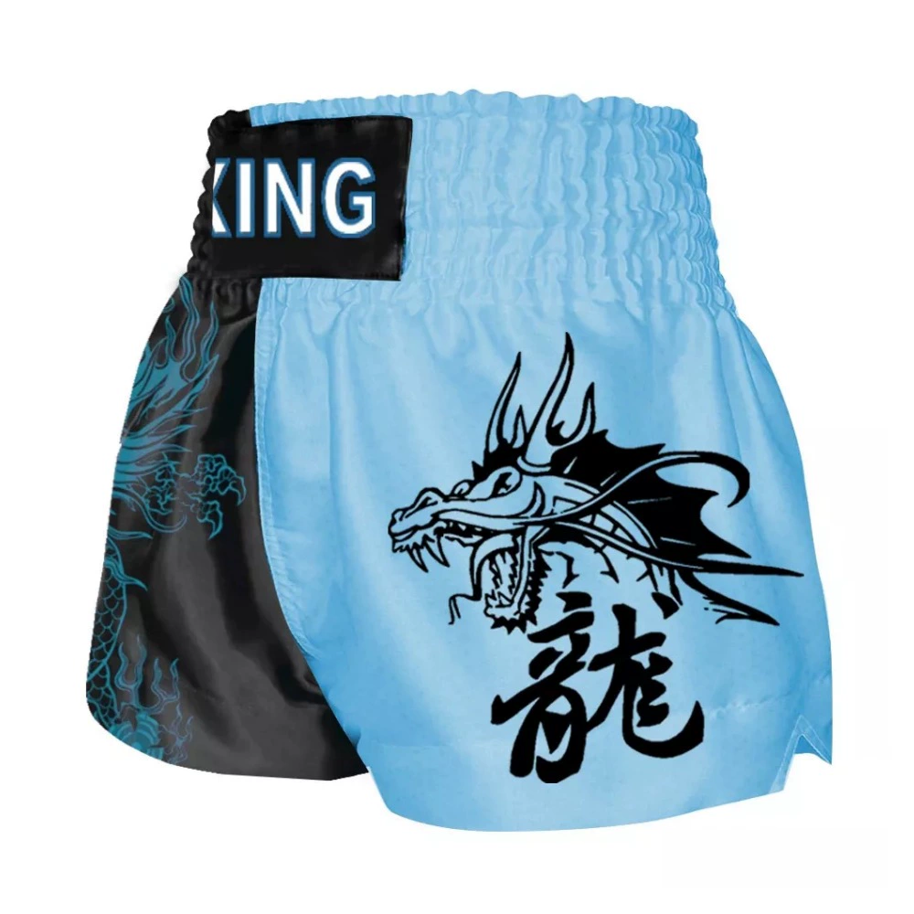 Удобная коробка с упражнениями boxing shorts for men and women - this is tricky