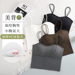 Silk summer tank top, thin breast pads, push up bra, underwear, city style, beautiful back