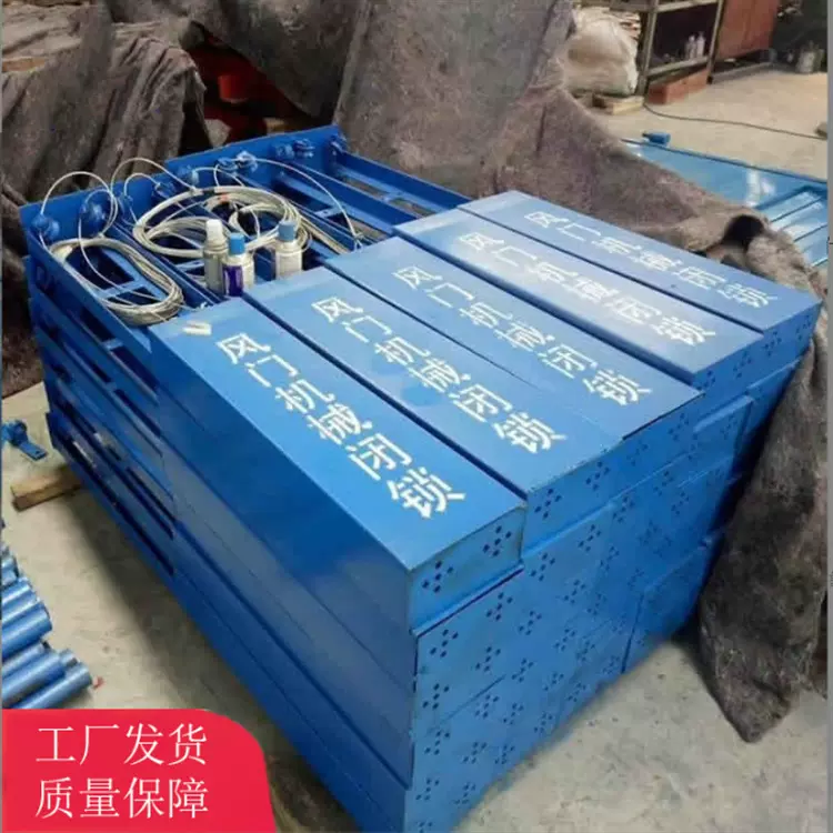 BSQ-A矿用风门机械闭锁 FMBS-B煤矿风门机械闭锁装置