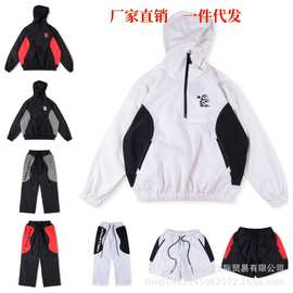24FW Hellstar Studios 拼接刺绣外套Jacket Pants连帽风衣 长裤