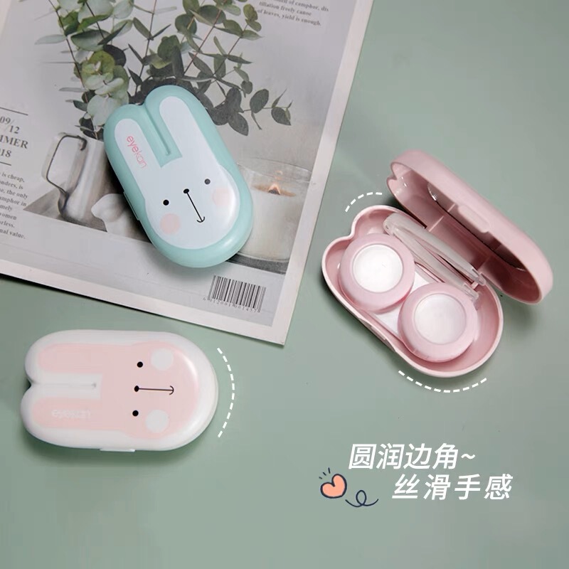 Kaida rabbit glasses case contact lens myopia eye contact box couple box double box care box 2218