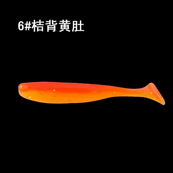 6# orange back yellow belly