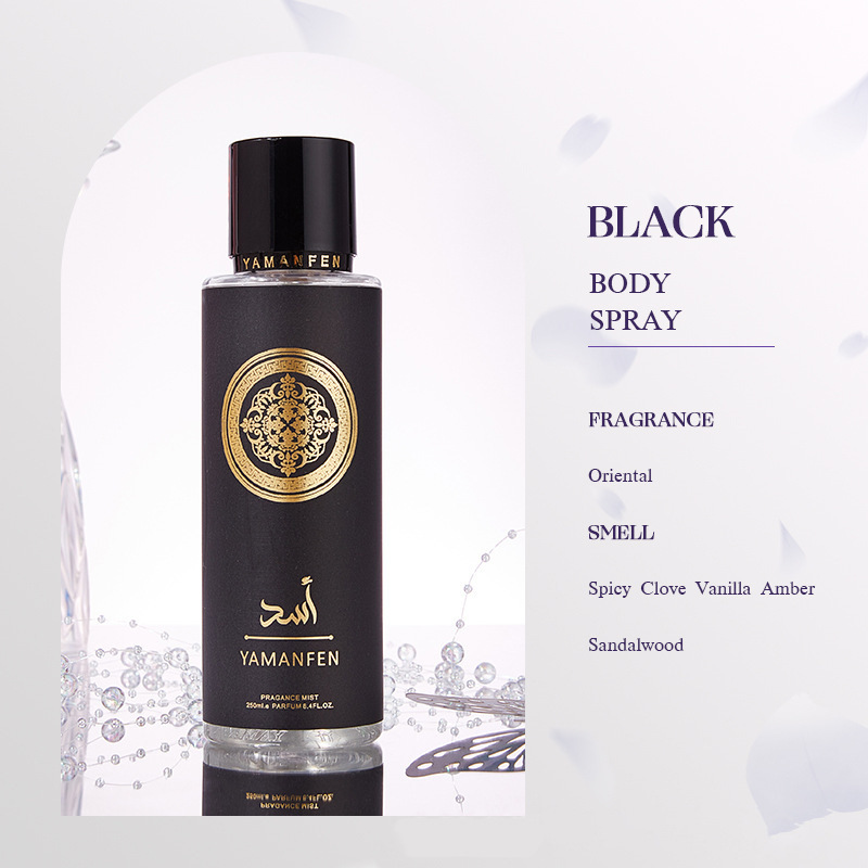 国境を越えたベトナムの維多香水yamanfen body mist持続的な淡香parfumeスプレー250ml|undefined