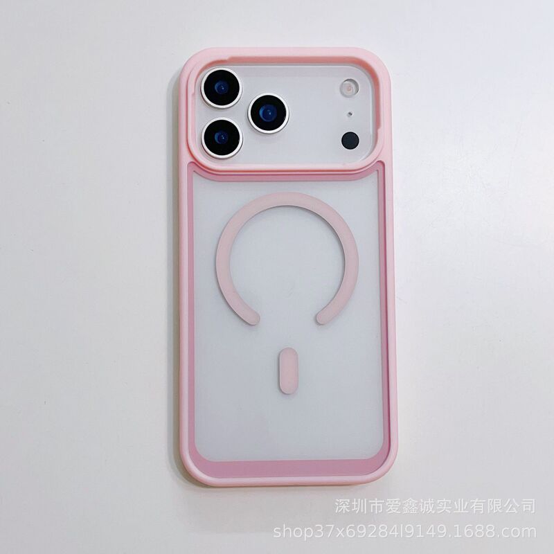 新款酷盾高级感极简纯色磁吸适用iPhone17苹果15ProMax/16手机壳.|undefined
