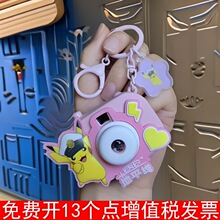 ���挚�ɉ������ͯ�����C���ͶӰƤ���������ҹ���耳׿۰����