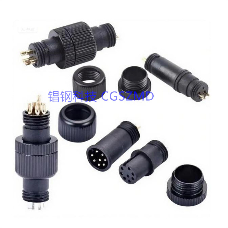 CGSZMD M16-2PԲ������������ĸͷ�źŴ���ͨѶ��ͷM12-5о