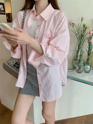 Embroidered Stripe Shirt Jacket for Women | Summer Sun-Protective Casual Top | Loose-Fit Mid-Length Cardigan | Versatile, Lightweight Top
