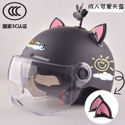 summer dual-mirror half helmet, new national Motosiklet kaskı (dəbilqə) - sunny-day-sundouble-mirror-short-styleblack-black-pink-flowerpetal-windmill-3c-upgraded-helmet