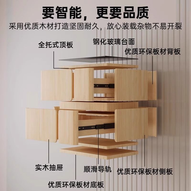 智能实木床头柜轻奢高级家用卧室带音响无线充电收纳床边柜免安装|undefined