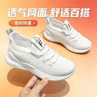 运动鞋女透气休闲跑步女鞋子2026新款韩版小白鞋百搭女学生春夏潮