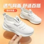 新款跑步透气百搭女鞋子