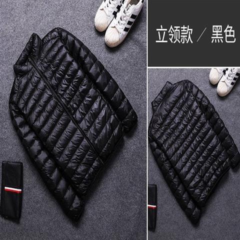 Collar negro del soporte