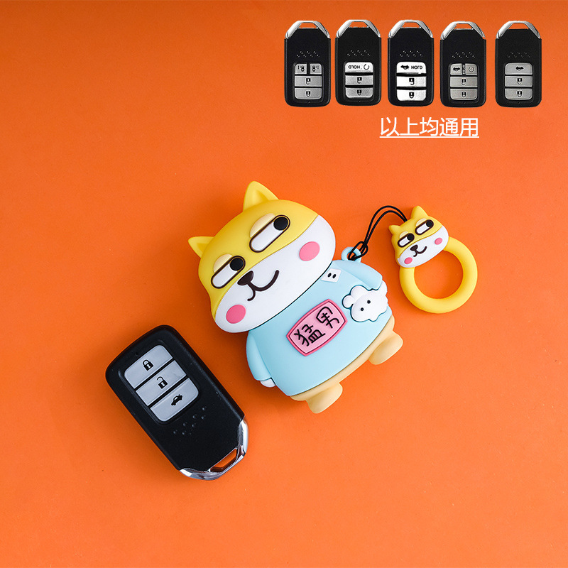 MNG Honda 모델 A(3버튼 및 4버튼 범용)