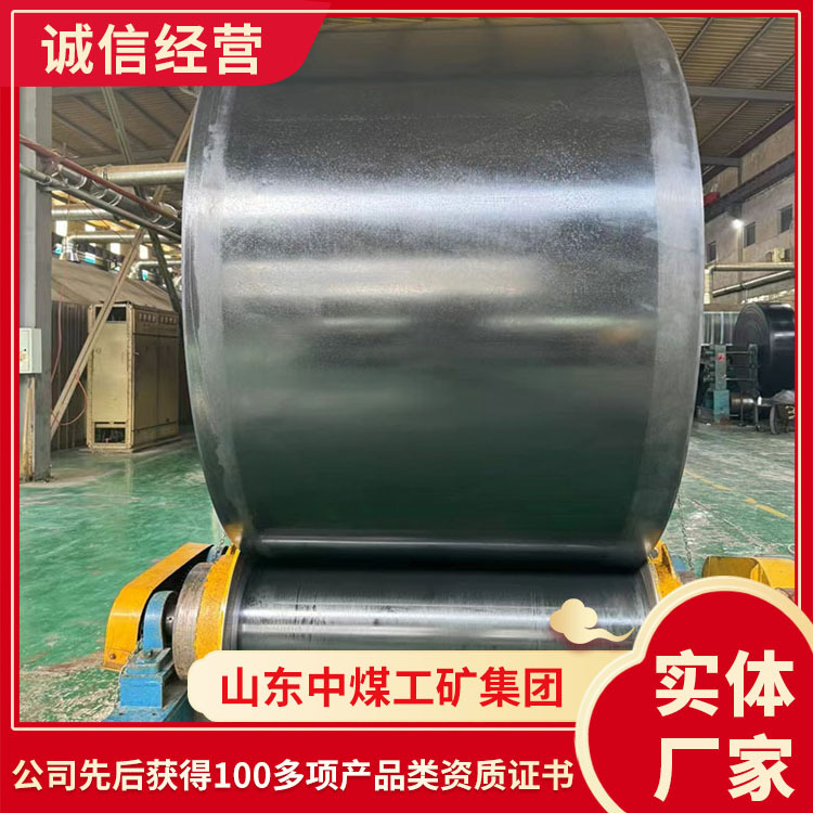 EP输送带适用领域EP输送带工作环境EP输送带