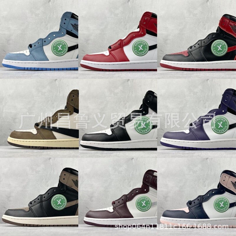 Foreign Trade F-Version High-Top Travis Classic Comfortable Basketball Shoes with Shock Absorption, Aj1 Replica Shoes, Exclusively for Scott Cross-Border Sales