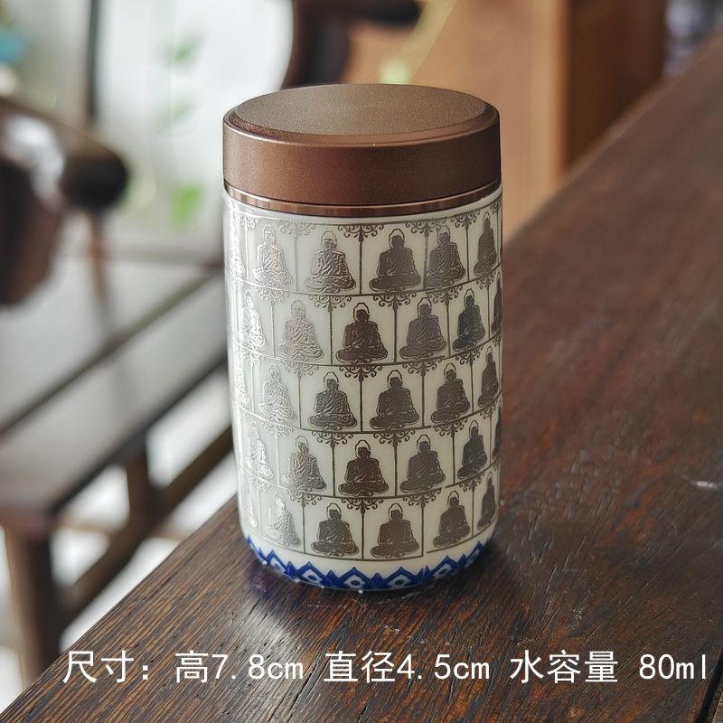 만불평안길상 (단품 가격)