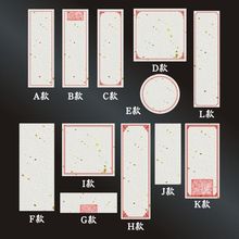 ֌հײzͨìF؛˺Nd޸Ӳ~