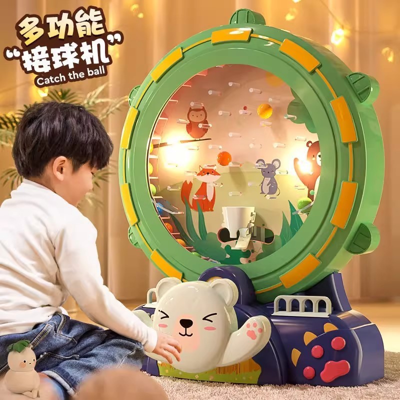 聪慧脑瓜儿童电动摩天轮接球机器思维训练益智早教桌面接豆豆游戏|undefined