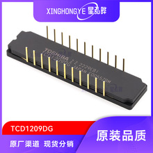 TCD1209DG(8Z,K) CDIP-22 CCD线性图像传感器IC 彩色传感器 原装