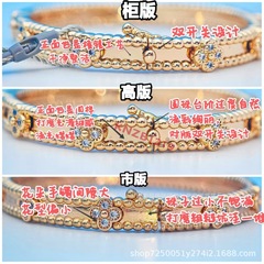ハイエンド万華鏡ブレスレットスターリングシルバー女性用 18k ローズゴールドメッキニッチライト高級新しいダイヤモンドブレスレット女の子用