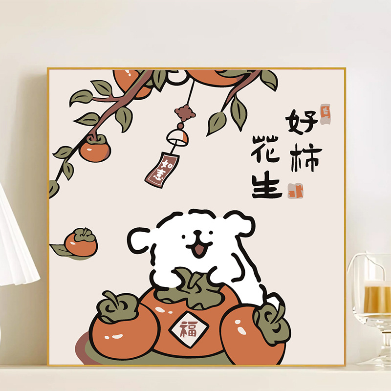 R004 / 20*20CM(画笔+颜料+绷好内框）