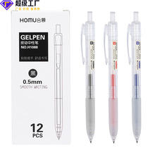 bԹPl 0.5mmӏ^PWԇPֹPɫˮP