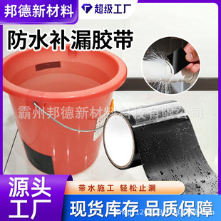 ��ˮ�z���a©�N���Ķ�©�zֹ©ƽ���ѿp��ճ����z��80���͸ߜ�