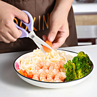 Cooked food scissors ceramic scissors kitchen scissors food food scissors vegetable scissors kitchen utensils baby complementary food scissors