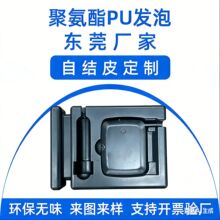 ����PU�l���ԽYƤ���b�Ѓ��r �۰����l��һ�w���ͱ��o���r