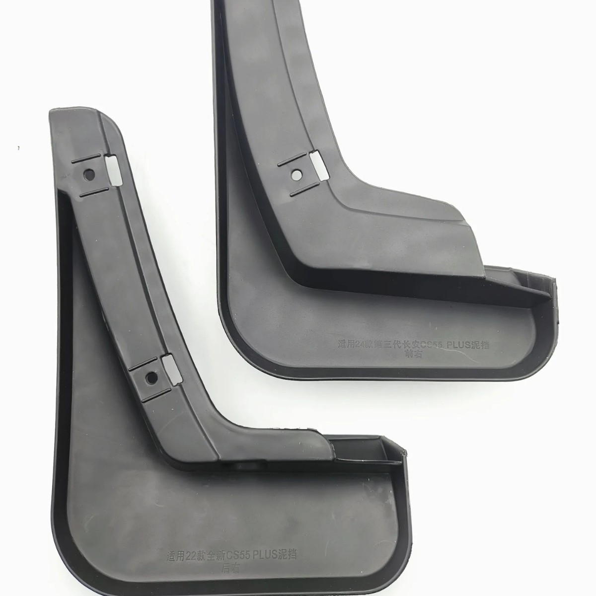 Adecuado para 24 modelos de accesorios de modificación de guardabarros para automóviles Changan Cs55plus de tercera generación, exclusivamente para dropshipping transfronterizo. image 5