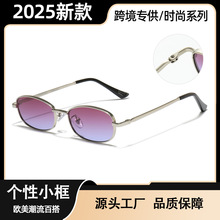 2025�¿���Ů���ٙE�A������R�W�t����ī�R�����r�з���̫��R