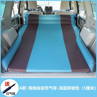 Car Air Mattress Universal Suv Special Trunk Car Sleeping Travel Bed Air Mattress Sleeping Pad (Vehicle-mounted inflatable bed) - section-a-sponge-automatic-inflatable-bed-light-blue-spelling-brown-5cm