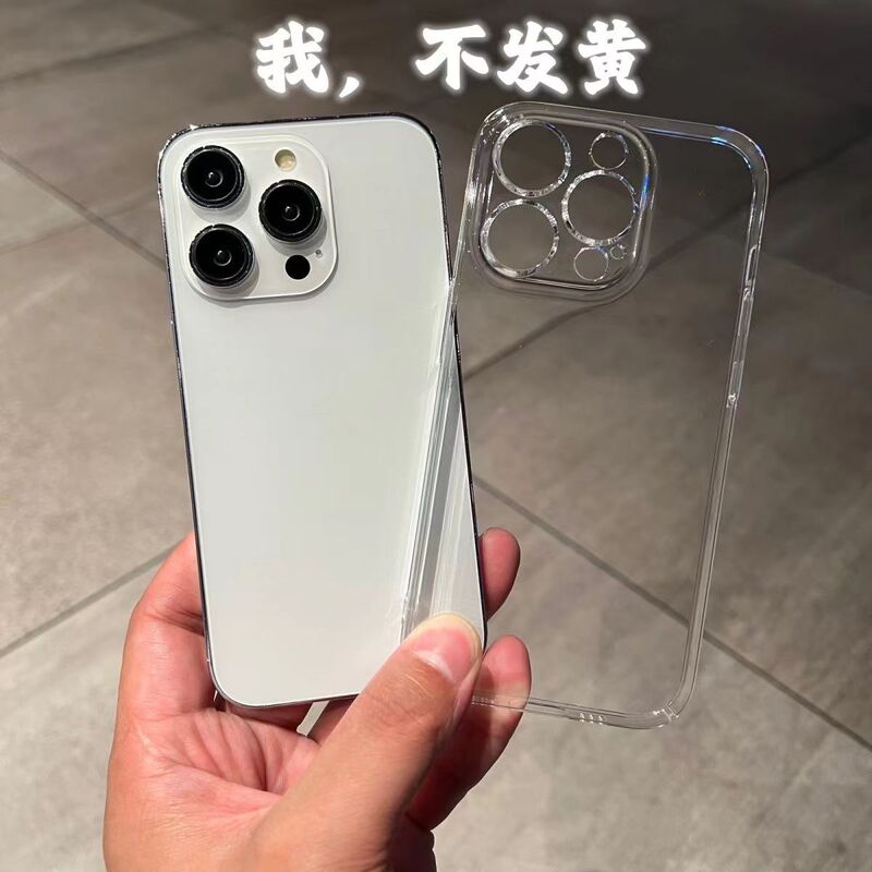 Suitable for Apple 17 Pro Max Transparent Pc Hard Case 16 Phone Case 14/13 Pro Men's 15 Full Coverage 6P/8P/Xr Suitable for Apple 17 Pro Max Transparent Pc Hard Case 16 Phone Case 14/13 Pro Men's 15 Full Coverage 6P/8P/Xr