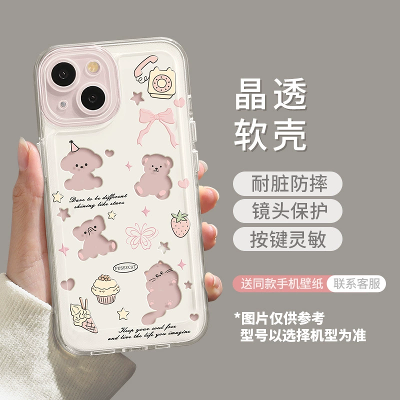 Apple, huawei, honor, vivo, xiaomi, oppo, совместимый чехол для телефона с бантом, iphone