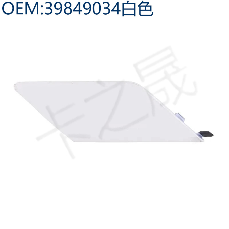 Suitable for Volvo XC60 rear bumper trailer cover 39849034 31449210