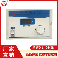 �քӏ����������mƫ����������TTC20A�����������S��ֱ�N