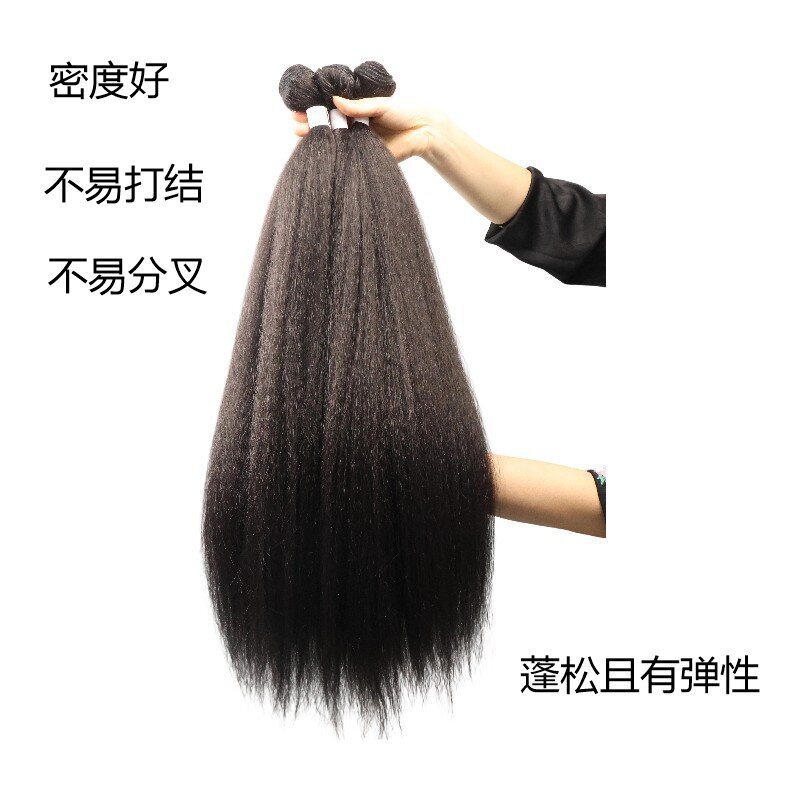 Espejo cruzado europeo americano africano pelucca de mujer luz Yaki pelucca floja parcial larga pelucca recta 3 + 1 bloque de pelo