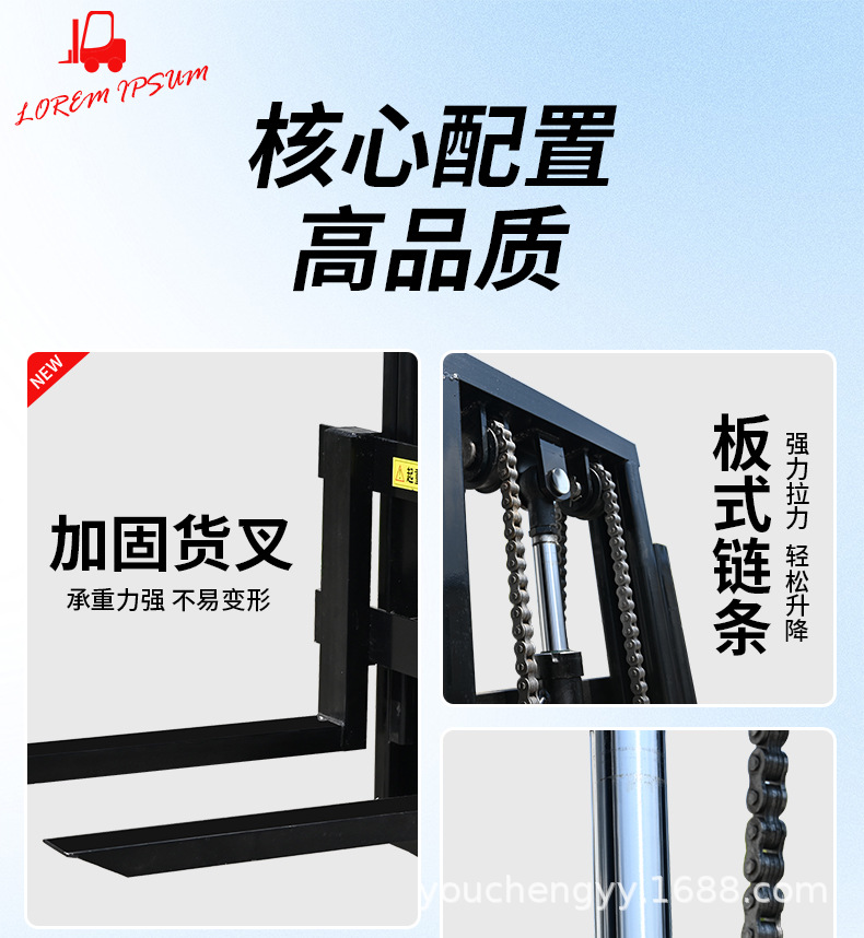 500公斤站架叉车_04.jpg