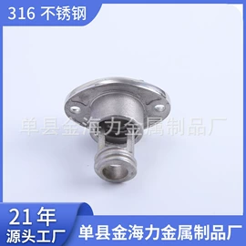 船用五金配件;其他船舶配件