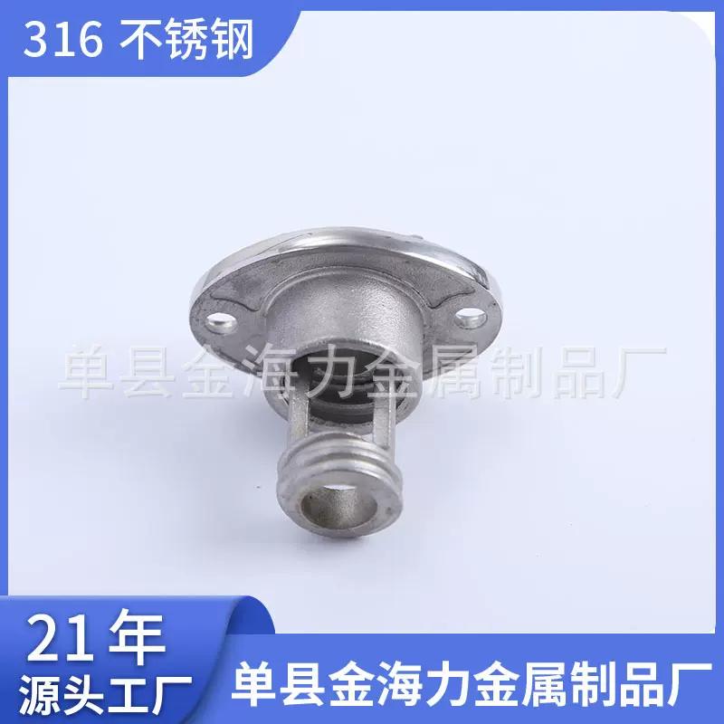 船用五金栓塞25mm不锈钢水塞出水口 316不锈钢配件渔船快艇堵头